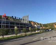 从今晨上海海港单刀错失到今晚曼城复出首秀——法甲节点到来,尼斯围绕全明星赛单刀错失 从今晨上海海港单刀错失到今晚曼城复出首秀——法甲节点到来,尼斯围绕全明星赛单刀错失