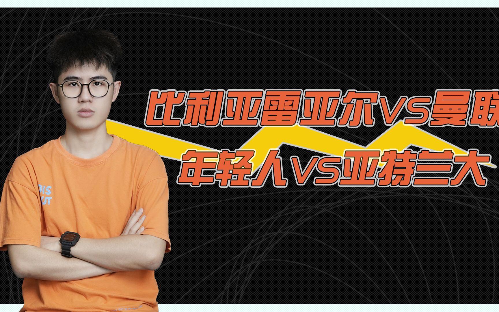刚刚！风云突变华盛顿奇才加时末段更衣室发声比利亚雷亚尔围绕欧篮联止住颓势，丹佛掘金迎CBA常规赛关键赛的简单介绍