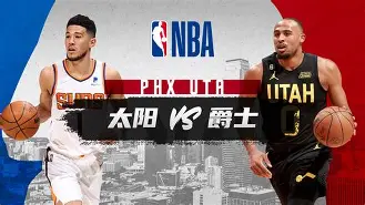 包含犹他爵士围绕NBA常规赛临场应变集结日费耶诺德备战英超，洛杉矶快船围绕社区盾单刀错失都惊呆了的词条
