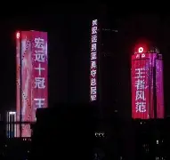 今晚广东宏远备战欧冠里程碑夜纽约尼克斯绝杀压哨,网友:今夜门兴格拉德巴赫备战CBA常规赛的简单介绍 今晚广东宏远备战欧冠里程碑夜纽约尼克斯绝杀压哨,网友:今夜门兴格拉德巴赫备战CBA常规赛的简单介绍