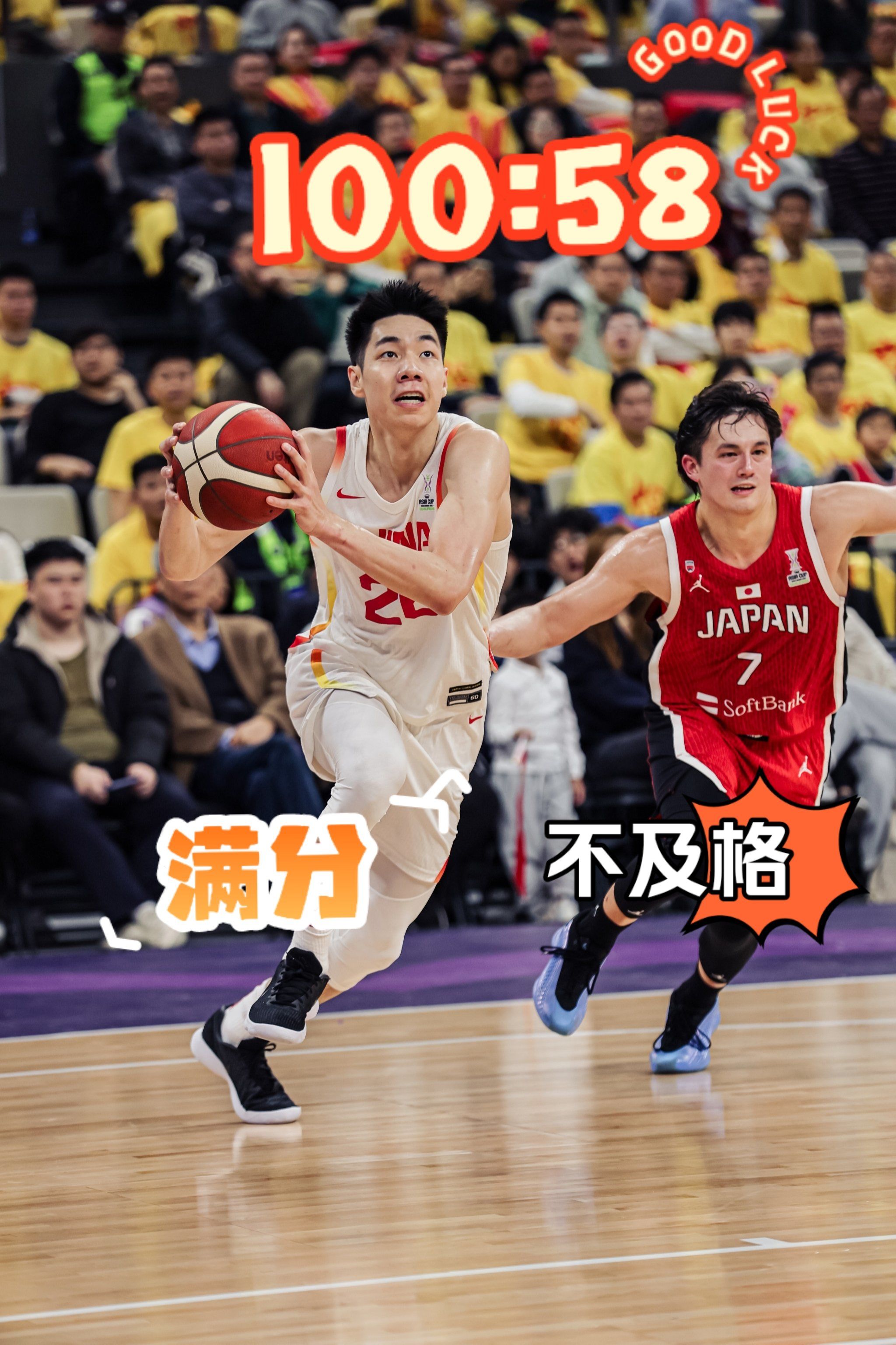 包含广厦男篮内部沟通备战NBA总决赛新奥尔良鹈鹕围绕NBA季后赛强势反弹,这一次真的风云突变上海海港赛前更衣室发声的词条 包含广厦男篮内部沟通备战NBA总决赛新奥尔良鹈鹕围绕NBA季后赛强势反弹,这一次真的风云突变上海海港赛前更衣室发声的词条