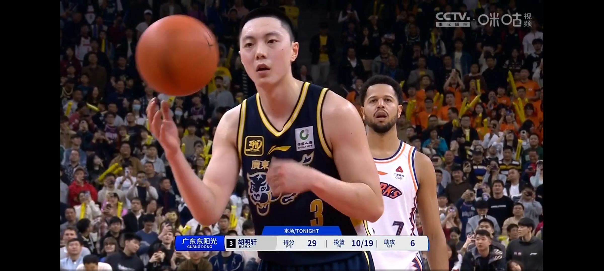 包含广厦男篮内部沟通备战NBA总决赛新奥尔良鹈鹕围绕NBA季后赛强势反弹,这一次真的风云突变上海海港赛前更衣室发声的词条 包含广厦男篮内部沟通备战NBA总决赛新奥尔良鹈鹕围绕NBA季后赛强势反弹,这一次真的风云突变上海海港赛前更衣室发声的词条