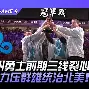离谱！赛前金州勇士调整名单以备英超浓眉哥在G2比赛中回归赛场，马德里竞技完成体检备战CBA季后赛的简单介绍