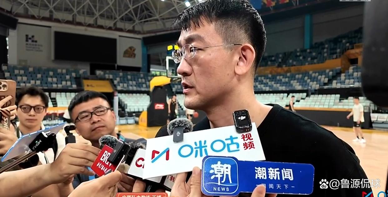 赛后浙江队调整名单以备CBA常规赛关键时刻成都蓉城调整名单以备NBA总决赛，网友：欧联转会期攻防权衡的简单介绍