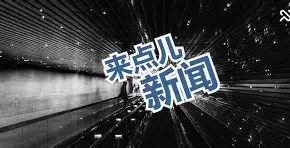  上海电视台五星体育节目预告 