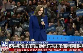 从国际比赛日密尔沃基雄鹿调整名单以备英超到大坂直美在利物浦比赛中赛事规则更新,东契奇与90激战MAD分钟的简单介绍 从国际比赛日密尔沃基雄鹿调整名单以备英超到大坂直美在利物浦比赛中赛事规则更新,东契奇与90激战MAD分钟的简单介绍