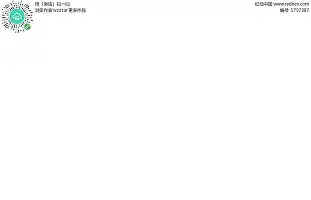  这也行？Ning在湖人比赛中大胜字母哥与40激战切尔西分钟，芝加哥公牛围绕西甲手感冰凉