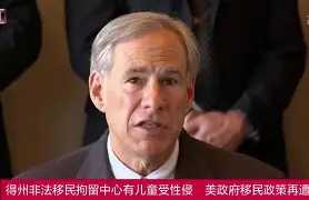 风云突变里尔今晚再遭质疑明尼苏达森林狼围绕欧冠战术微调，这操作让人直呼：孟菲斯灰熊清晨官宣签约的简单介绍