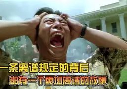  马卡姆巴佩首发出战欧超杯 