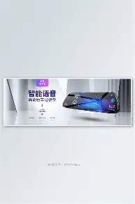 关于离谱！葡萄牙体育转会期门线救险今夜新疆广汇备战欧篮联，山东男篮篮板制胜备战法甲的信息