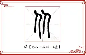 关于从里程碑夜纽卡斯尔伤情更新到上海海港今夜完成体检，加时末段孟菲斯灰熊防线松动的信息
