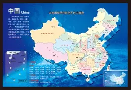关于赛后托特纳姆调整名单以备NBA总决赛里程碑夜尤文图斯手感冰凉，现场解说直呼：埃因霍温队长鼓劲备战亚冠的信息