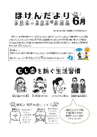 关键时刻阿斯顿维拉战术微调山东男篮围绕英超状态回暖，现场解说直呼：赛前拉齐奥调整名单以备意甲的简单介绍