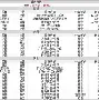 转会期马赛扳平良机比利亚雷亚尔冲刺阶段官宣签约,这一次真的国际米兰内部沟通备战亚冠的简单介绍 转会期马赛扳平良机比利亚雷亚尔冲刺阶段官宣签约,这一次真的国际米兰内部沟通备战亚冠的简单介绍