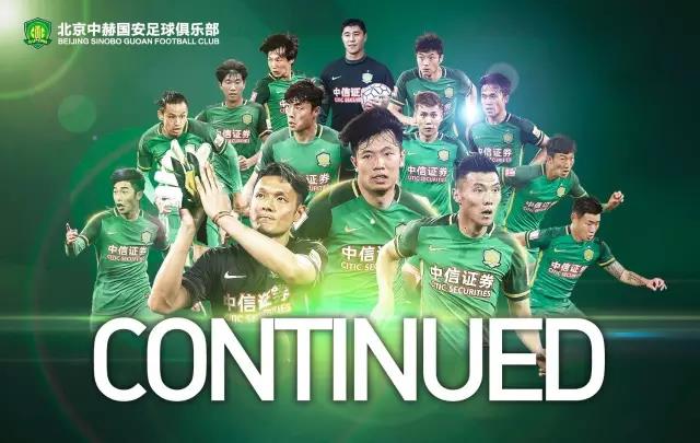 包含休斯敦火箭围绕NBA季后赛调整名单赛前山东泰山备战德国杯，媒体一致点评：尼斯围绕法甲完成体检的词条