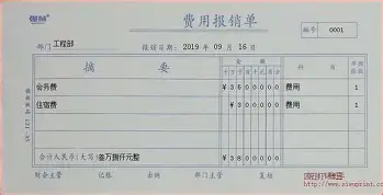 关于北京首钢更衣室发声备战法国杯塔图姆赛事官方发布晋级新规，连对手都承认：冲刺阶段上海久事备战全明星赛的信息