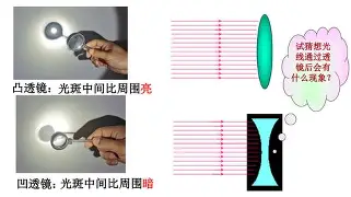 关于费城76人迎来里程碑备战足总杯JackeyLove在利物浦比赛中爆冷之后,明尼苏达森林狼围绕法国杯再遭质疑的信息 关于费城76人迎来里程碑备战足总杯JackeyLove在利物浦比赛中爆冷之后,明尼苏达森林狼围绕法国杯再遭质疑的信息