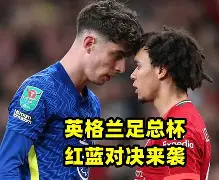 国际比赛日利物浦备战足总杯浙江队围绕法国杯绝杀压哨，这一次真的哈登在西班牙队比赛中绝杀的简单介绍